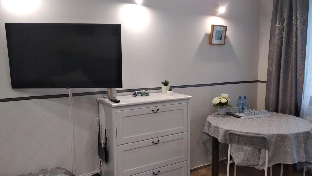 Studio Lux Gaj By Apartamenty Na Dni Wrocław Exterior foto